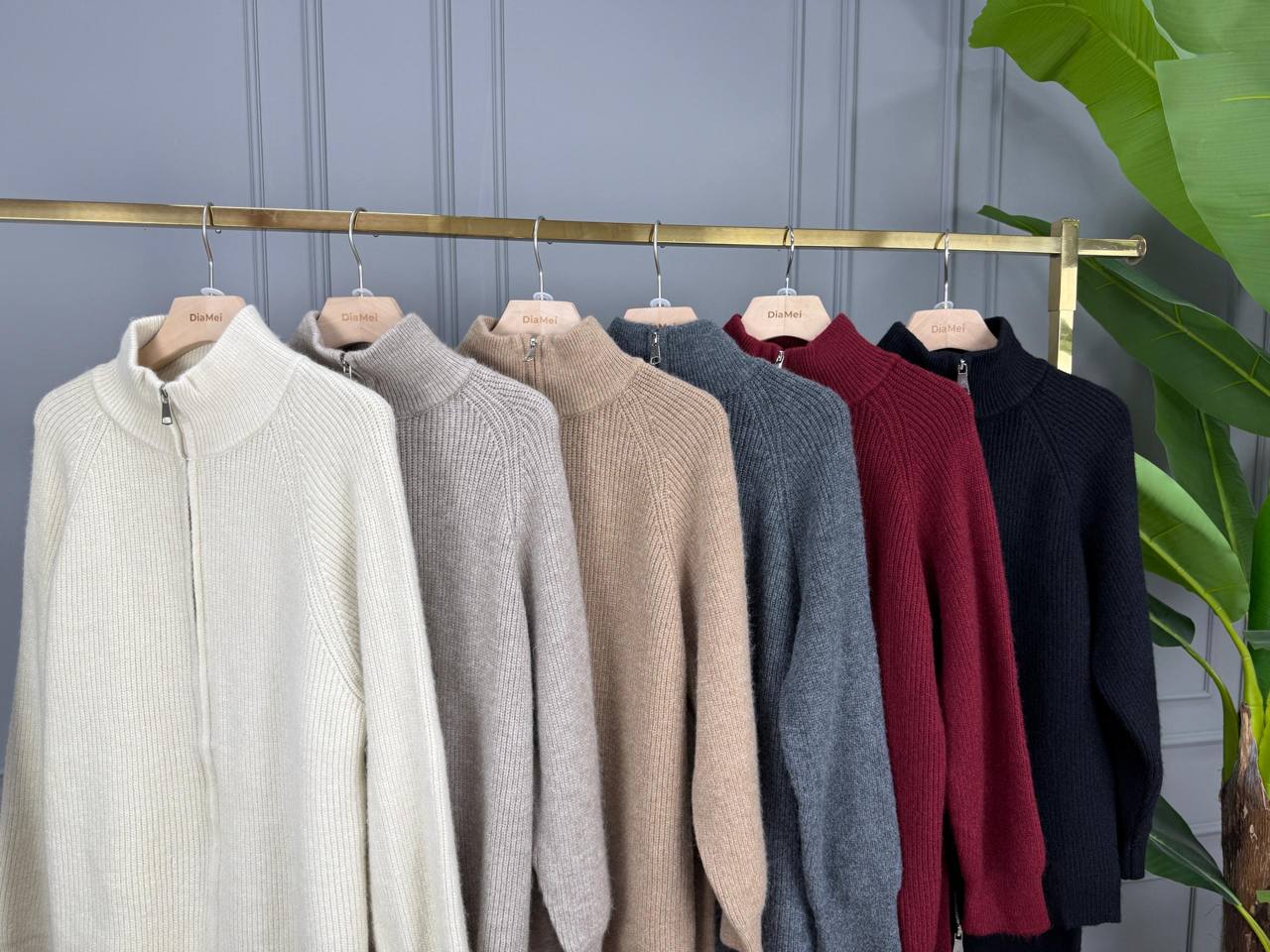 Двойка трико...