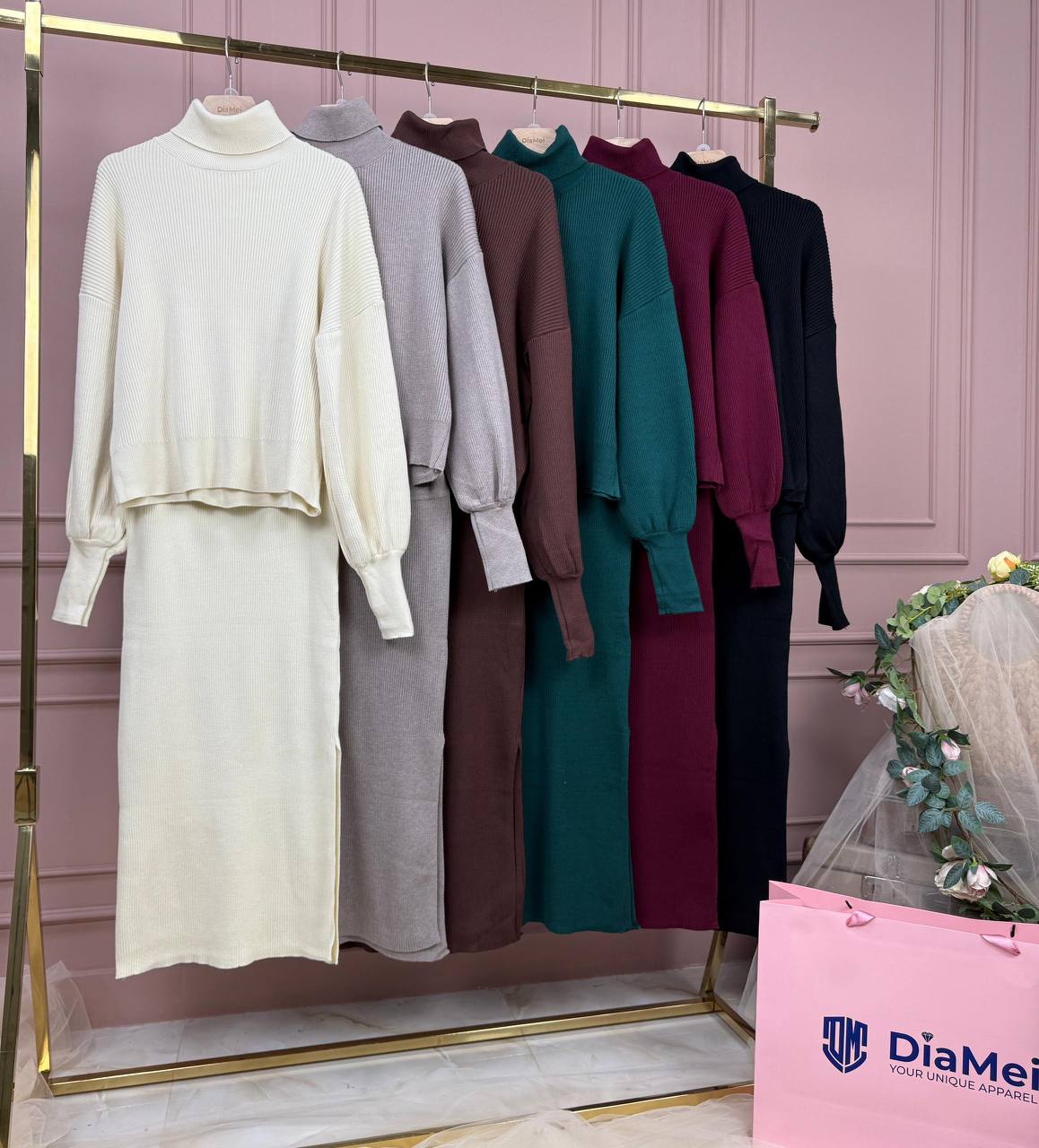 Двойка трико...