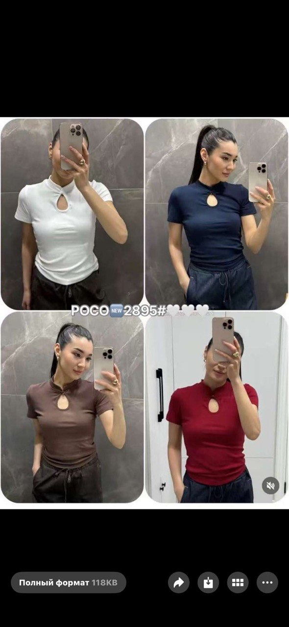 Футболка 
Ткань ( рибана)
Размер (стандарт) 
Цена 300 
...