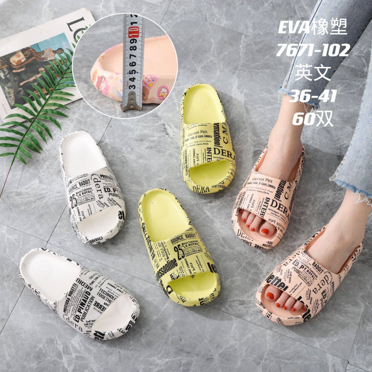 Производство Китай 🇨🇳 
В коробке 60 пар 
Количество ест...