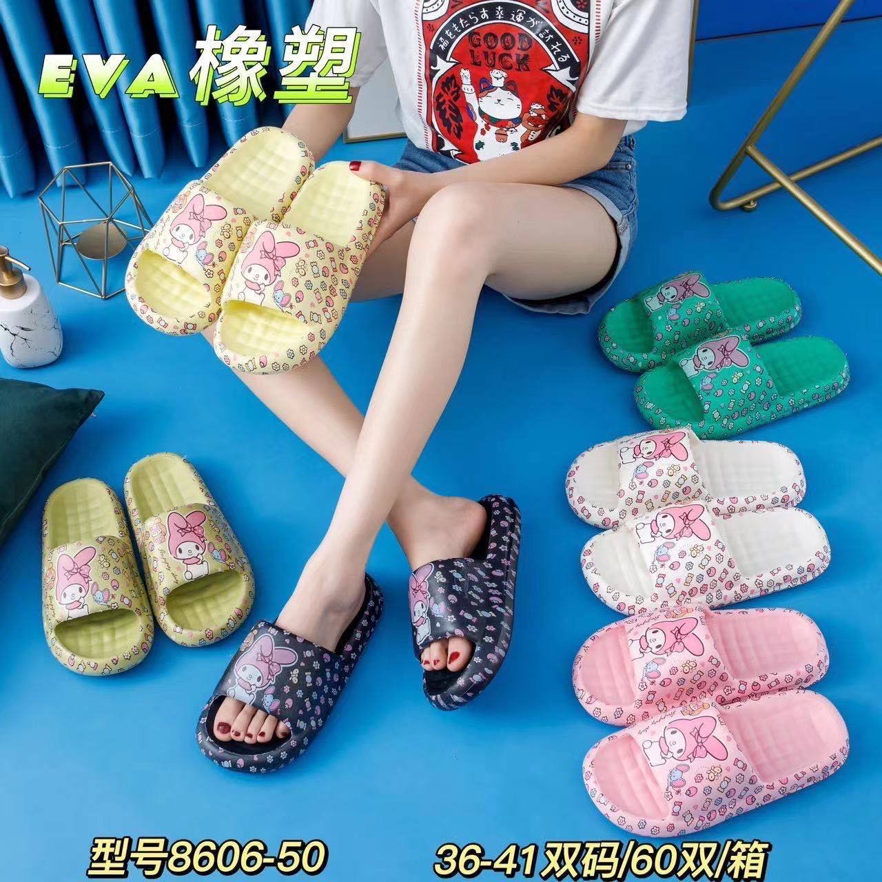 Производство Китай 🇨🇳 
В коробке 60 пар 
Количество ест...