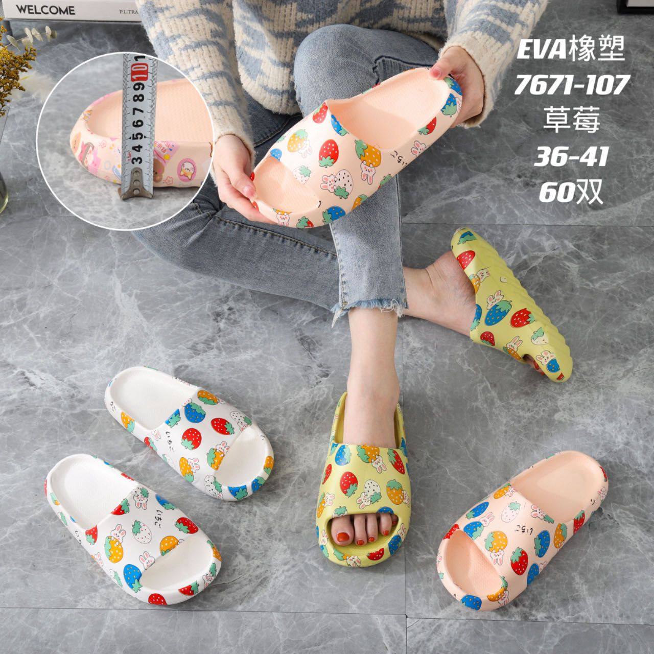 Производство Китай 🇨🇳 
В коробке 60 пар 
Количество ест...