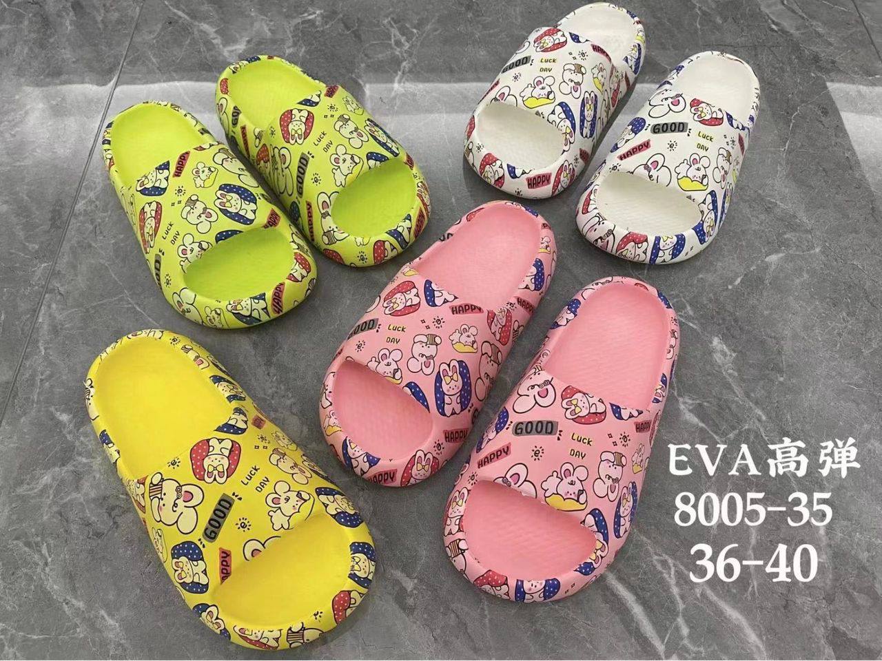 Производство Китай 🇨🇳 
В коробке 60 пар 
Количество ест...