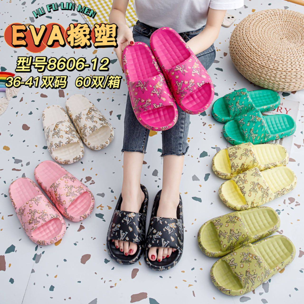 Производство Китай 🇨🇳 
В коробке 60 пар 
Количество ест...