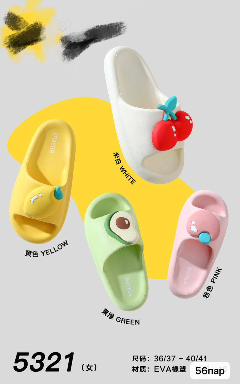 Производство Китай 🇨🇳 
Количество есть 
Цена 140сом