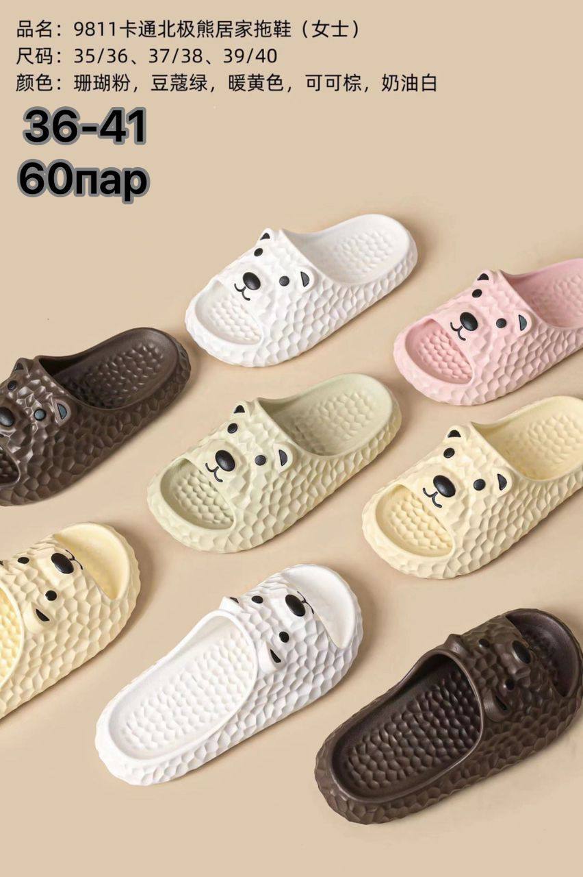 Производство Китай 🇨🇳 
Количество есть 
Цена 140сом