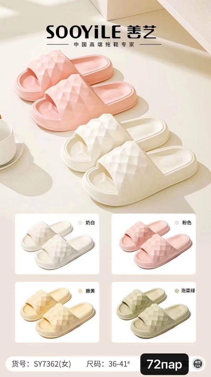 Производство Китай 🇨🇳 
Количество есть 
Цена 140сом