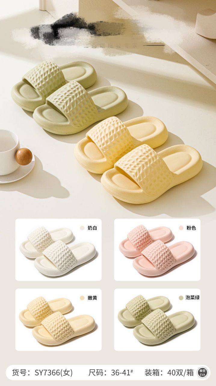 Производство Китай 🇨🇳 
Количество есть 
Цена 140сом