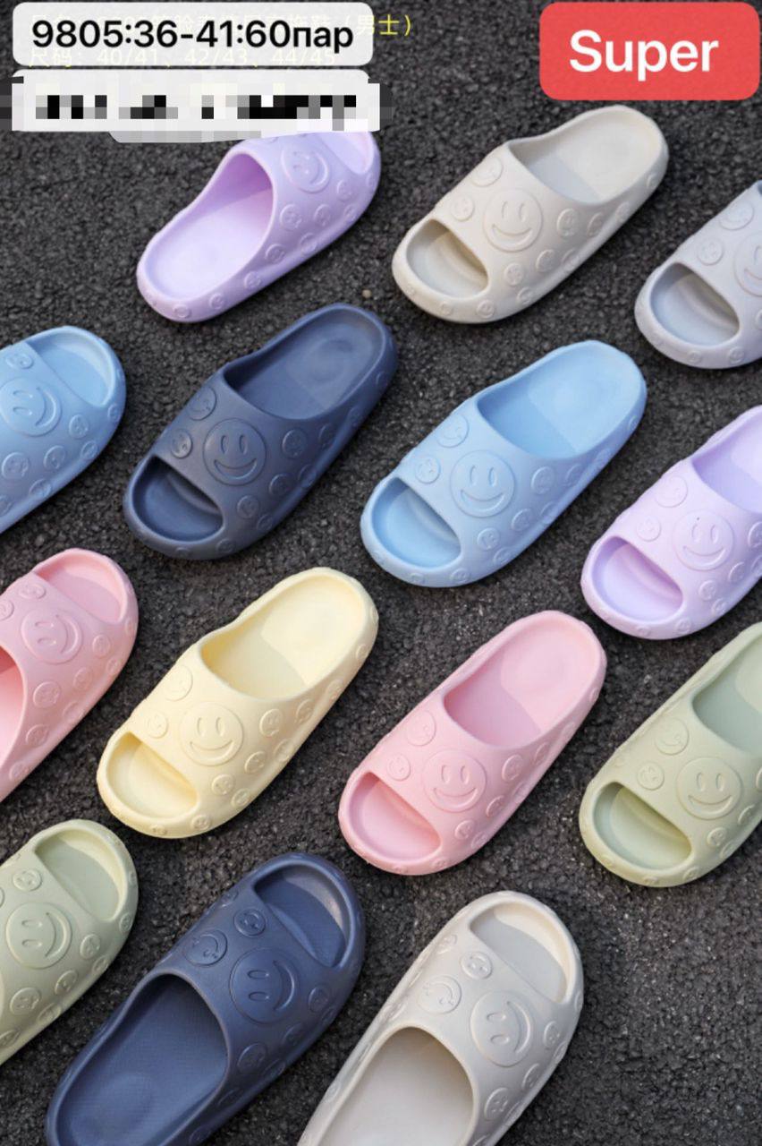 Производство Китай 🇨🇳 
Количество есть 
Цена 140сом