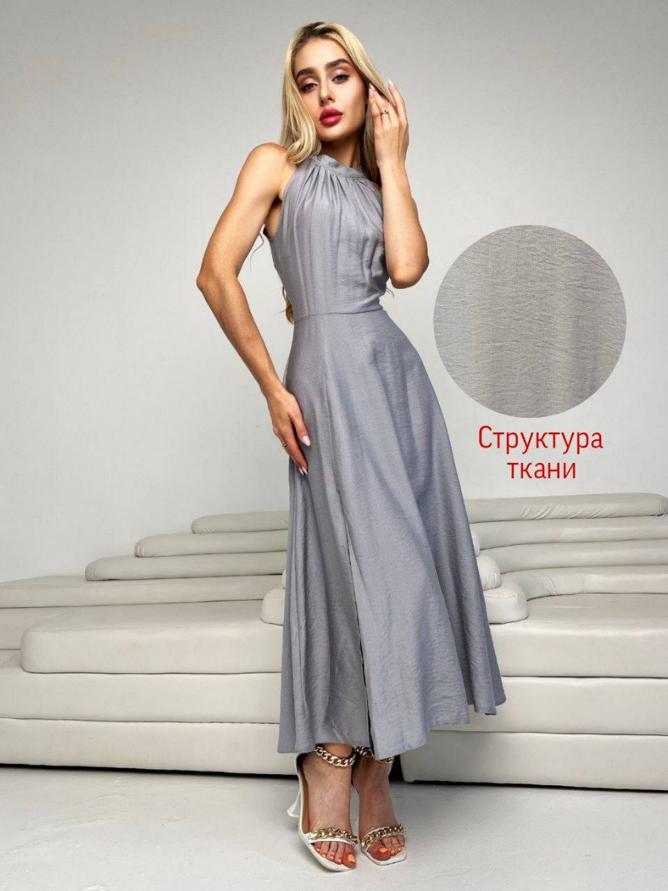 ️ Платье Американка😍
▫️ Платье в двух базовых цветах
▪️...