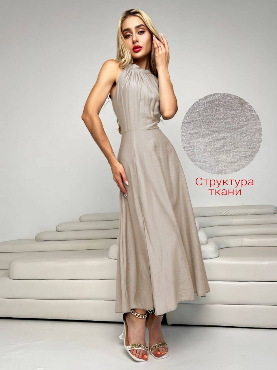 ️ Платье Американка😍
▫️ Платье в двух базовых цветах
▪️...