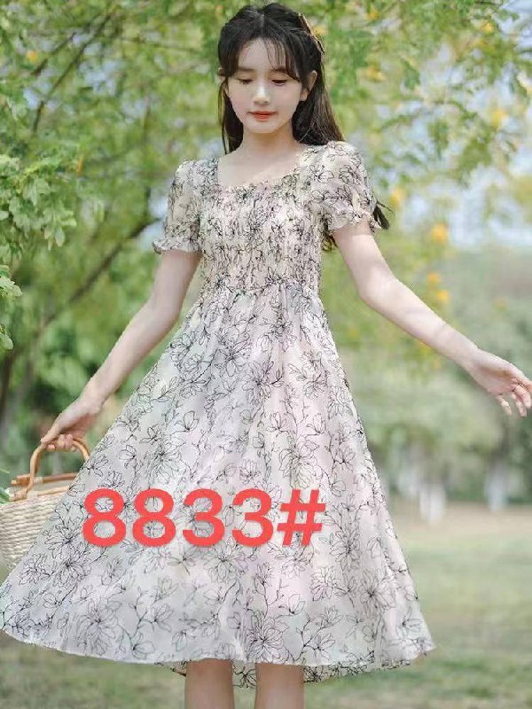 Производство Китай 🇨🇳 
Количество 200 шт +-
Цена 170 со...