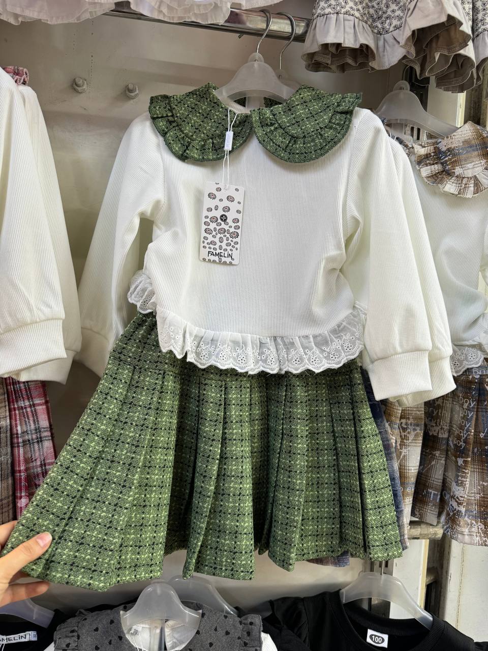 Новинки🌈
Дво...