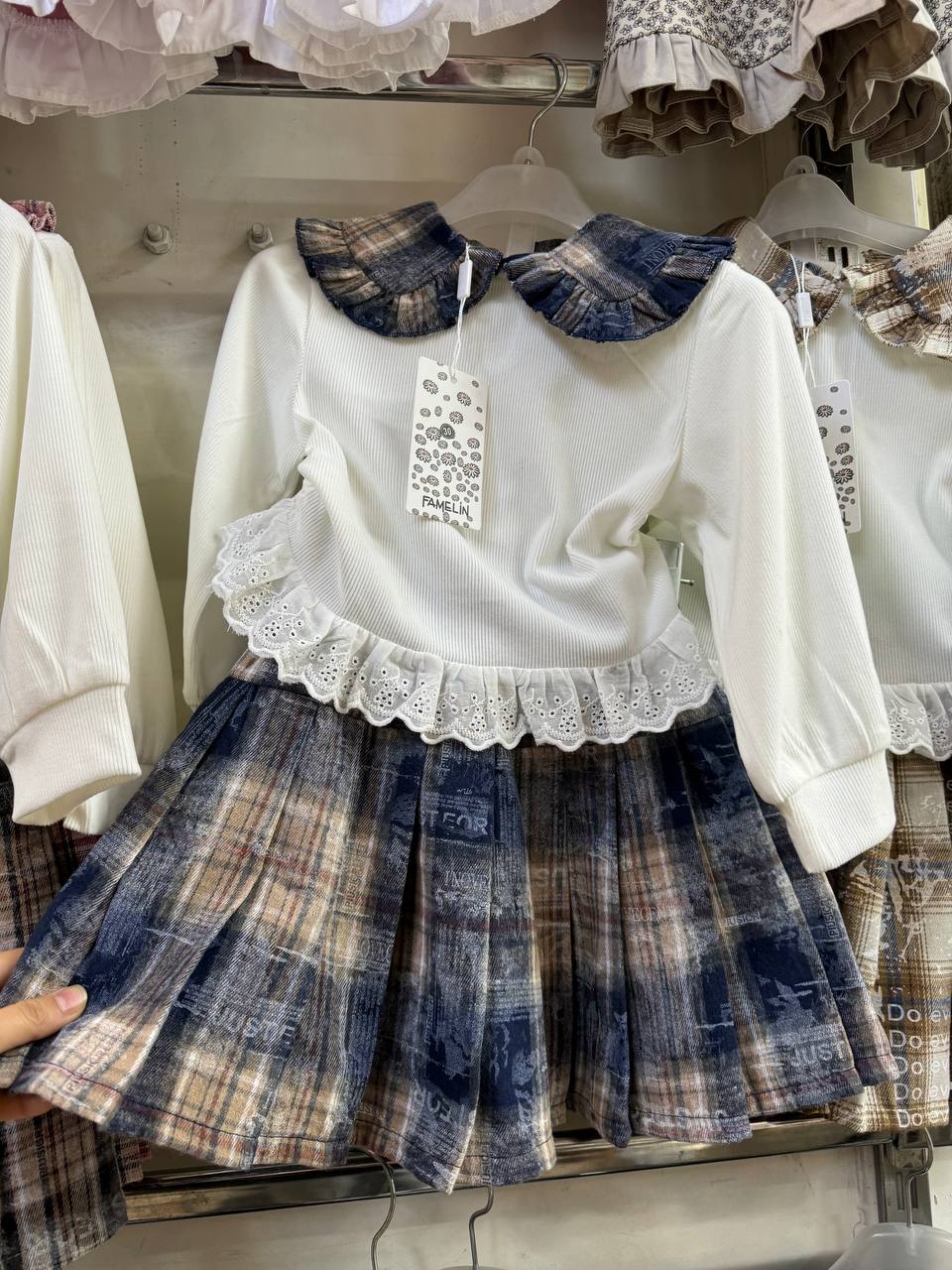 Новинки🌈
Дво...