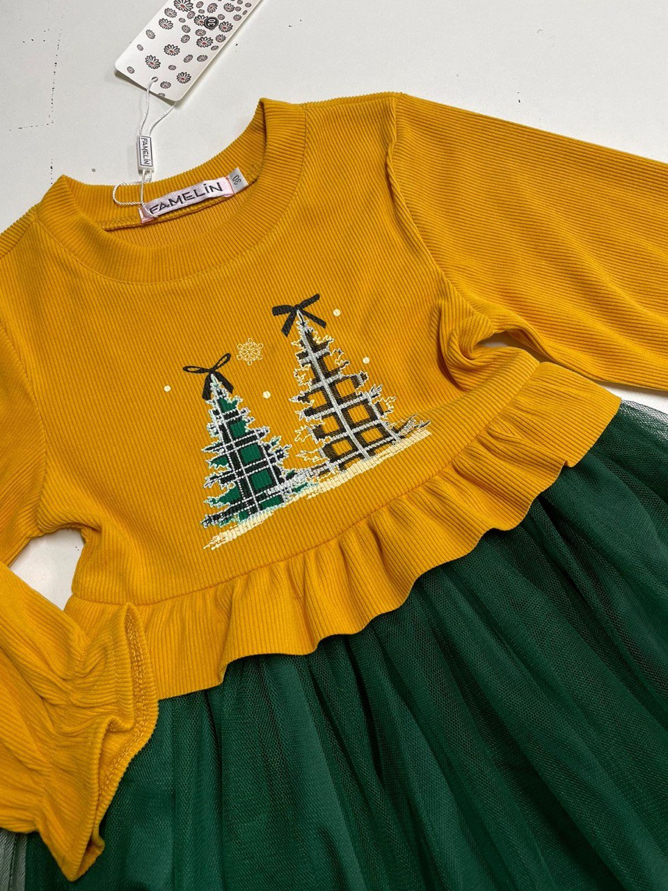 Цена-400 сом...