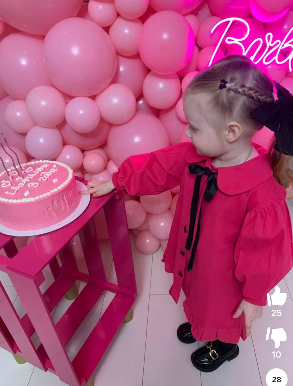 Платья изо л...