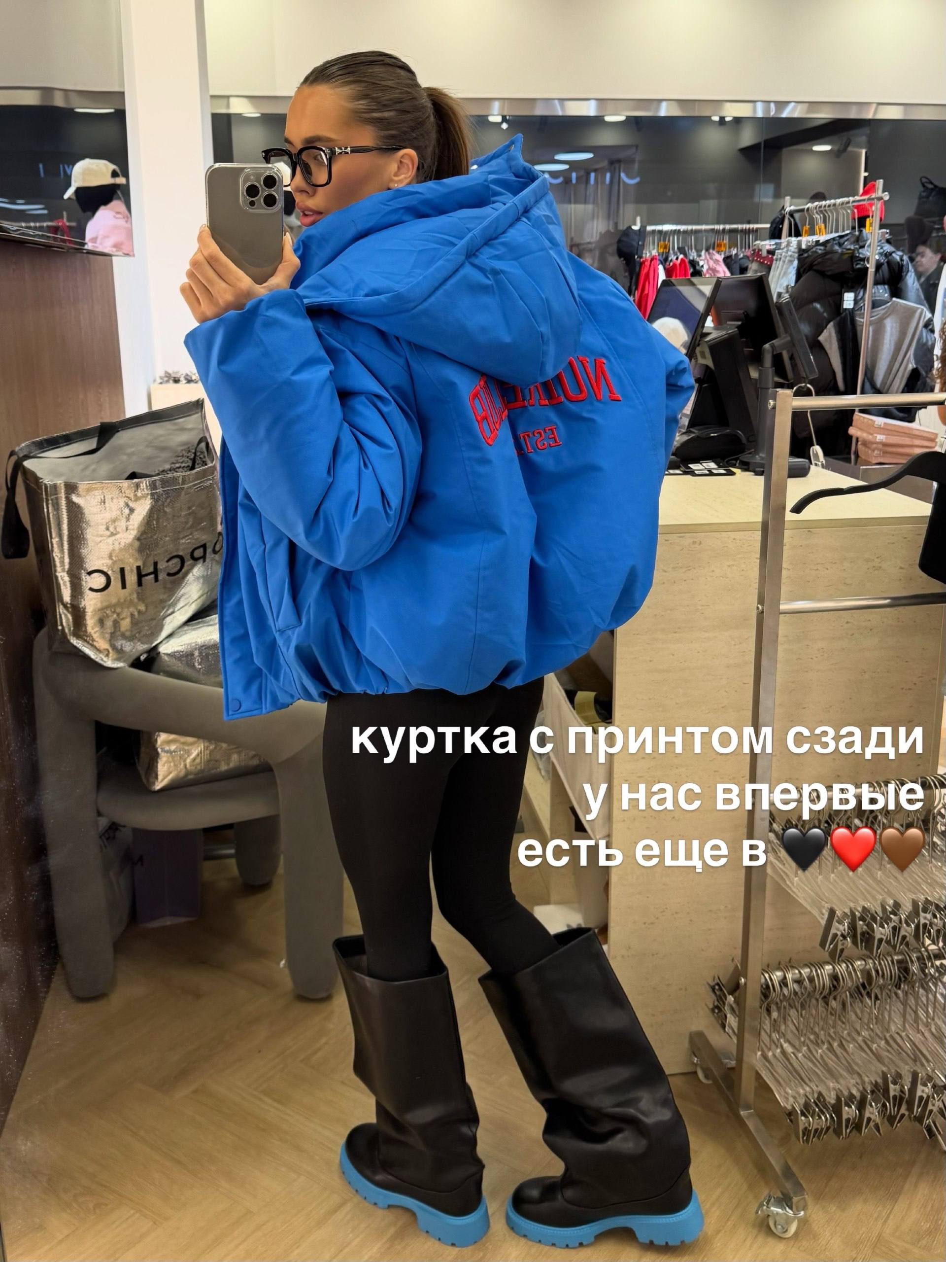 В НАЛИЧИИ 
🟣Стильные базовые, невероятно мягкие кофточк...