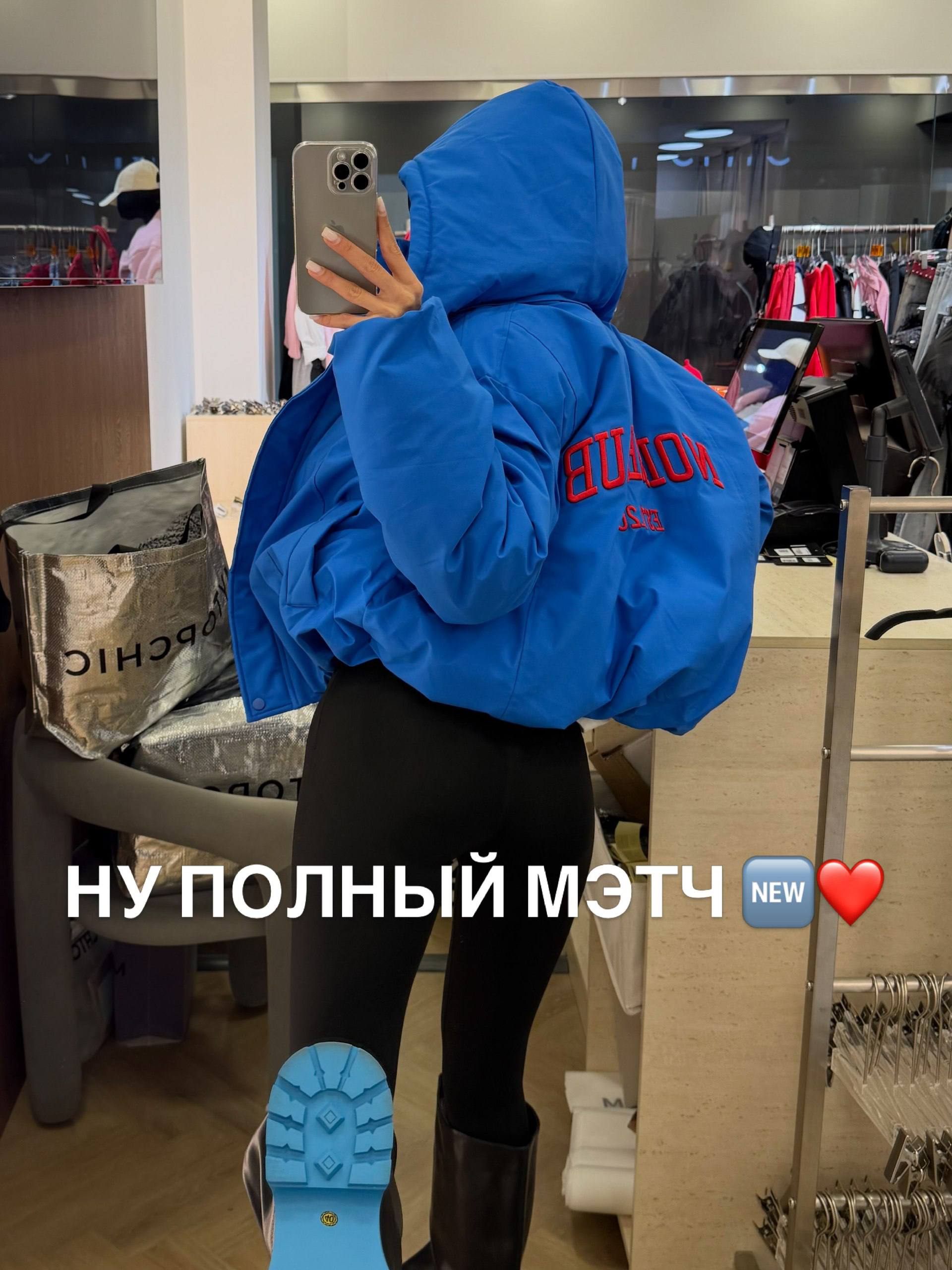 В НАЛИЧИИ 
🟣Стильные базовые, невероятно мягкие кофточк...