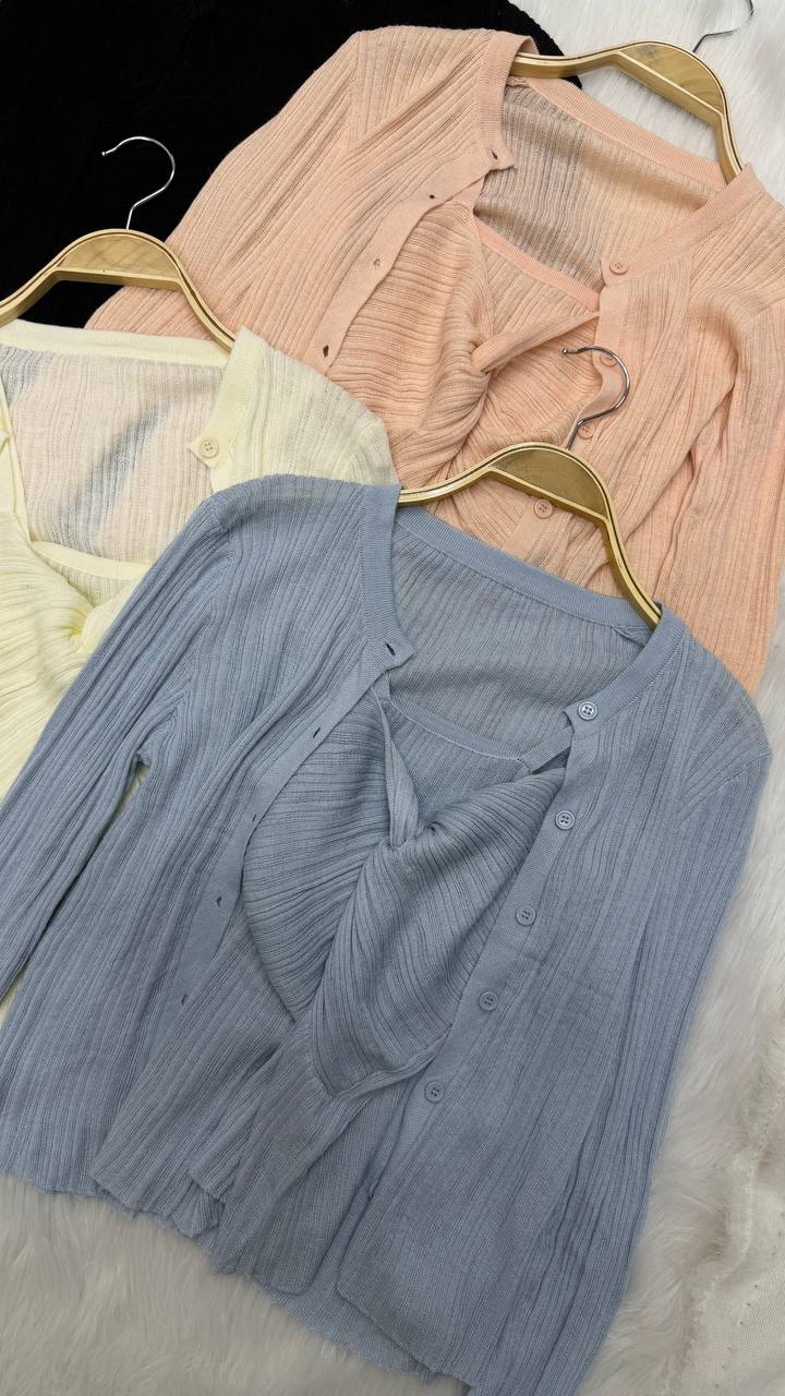 Новинка двойка с кардиганом 😍