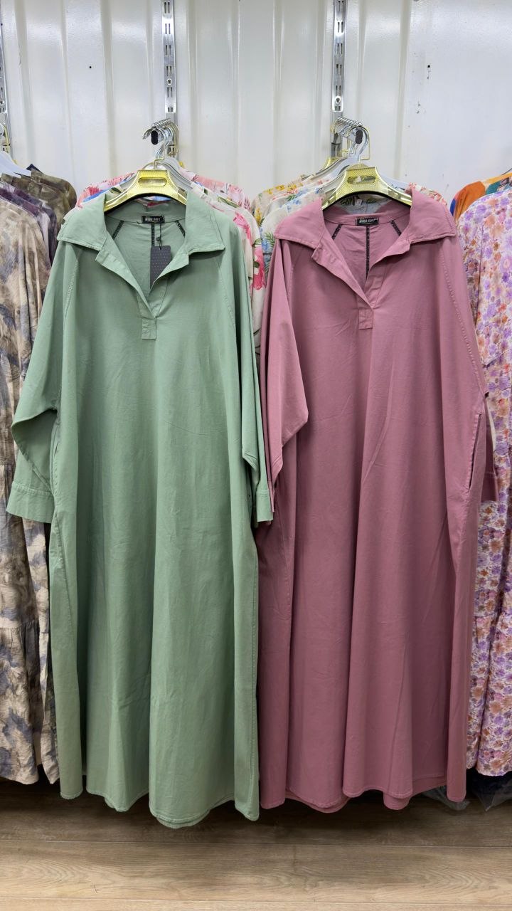 Мега скидки ✨️