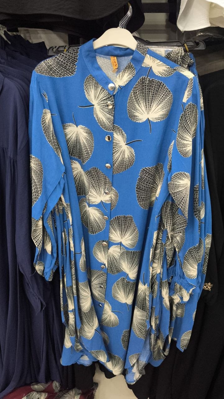 Новинка ✨️