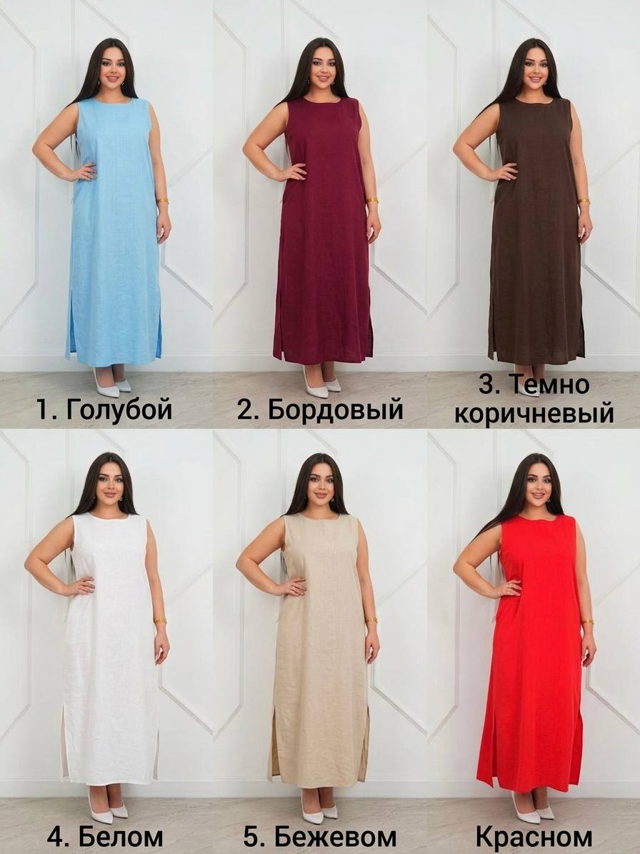 Сарафан снова в наличии 🔥
Размерный ряд 46-48-50-52
Тка...