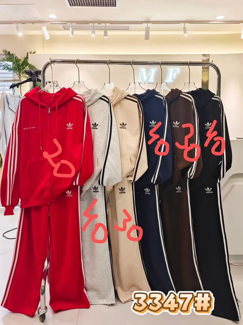 Новинка тройка 🔥