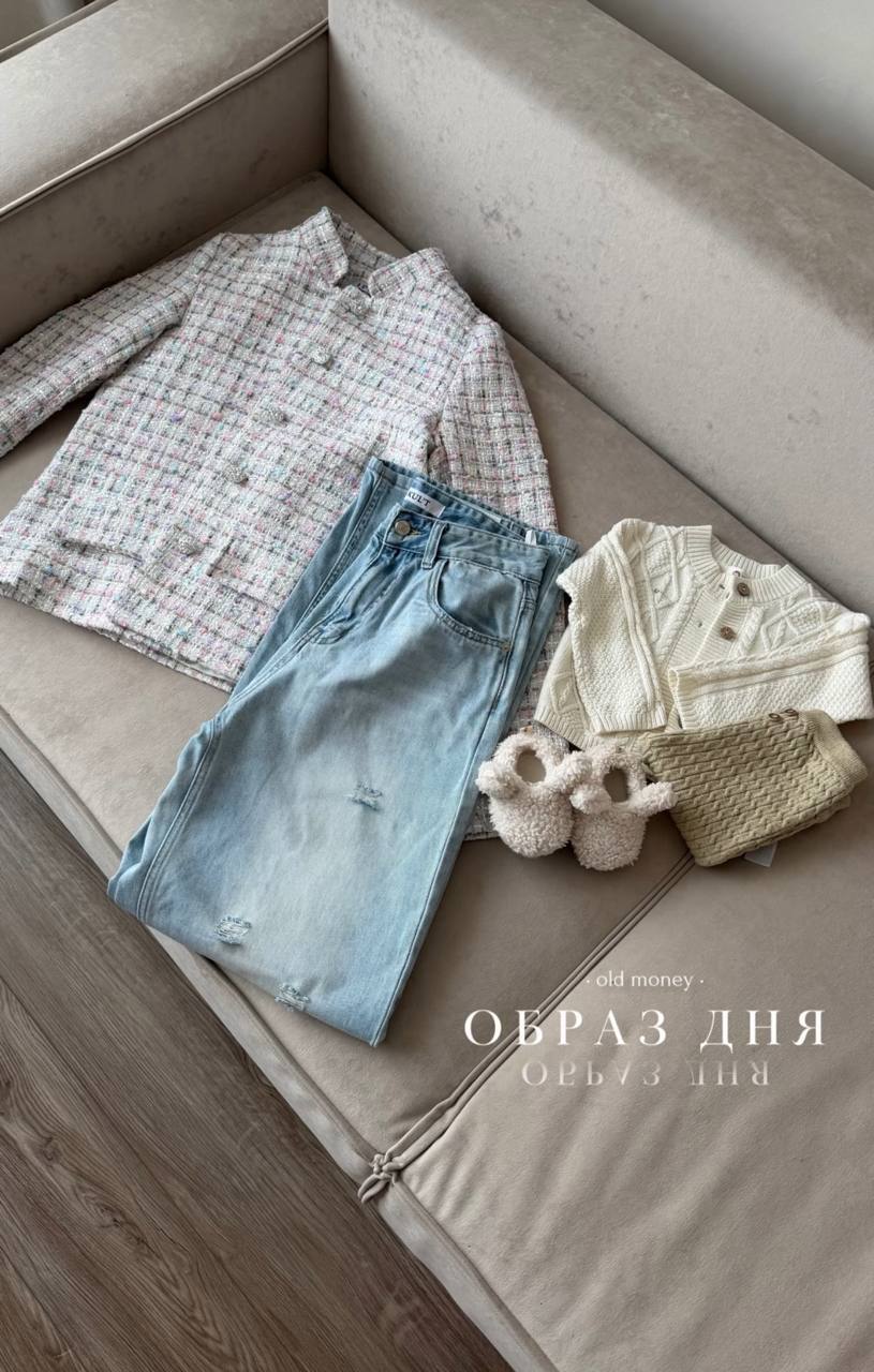 Менеджер Бакуля🌸