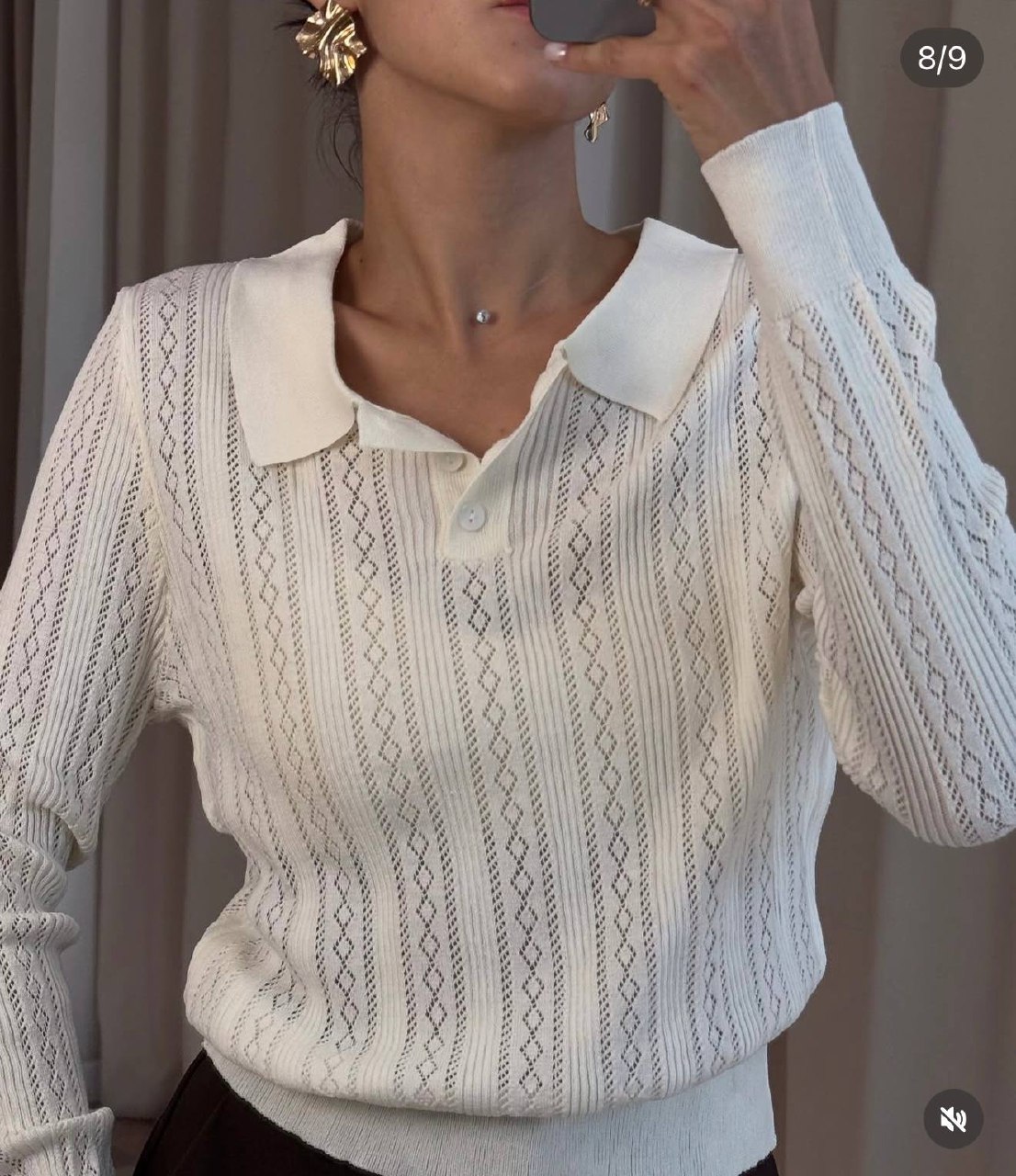 В наличии плетенные батники❤️
С длинными рукавами 👍
Раз...
