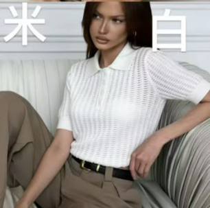 В наличии стильные батники, плетенные😍
Разм- стандарт (...