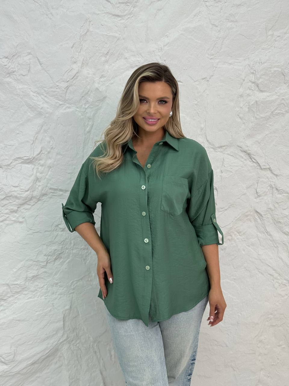 Базовая руба...