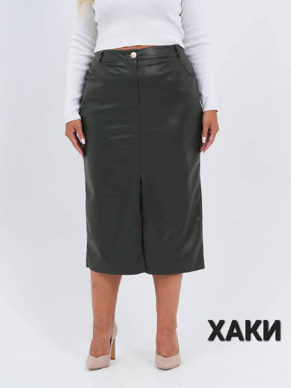 Юбка - футля...