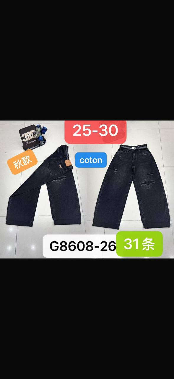 Килоты DIOR стреч 25-30р цена 1250сом
