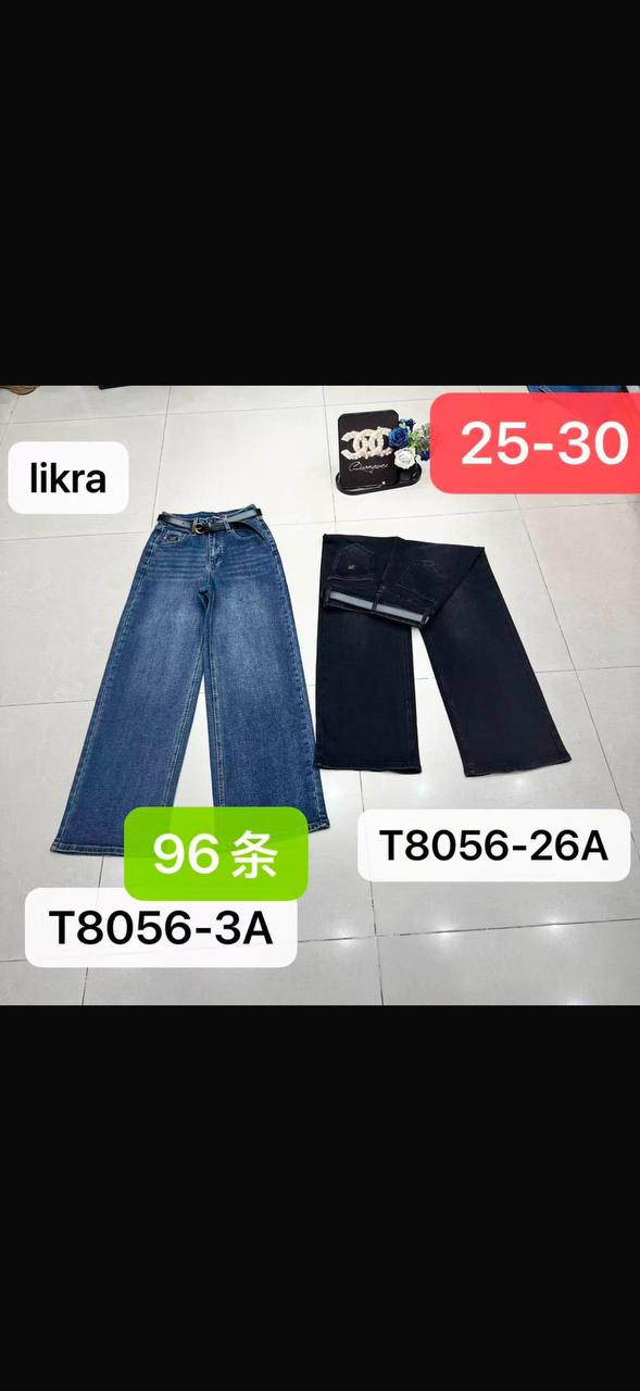 Килоты DIOR стреч 25-30р цена 1250сом