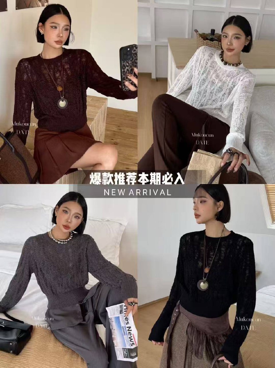 Кофточки✨
Ра...