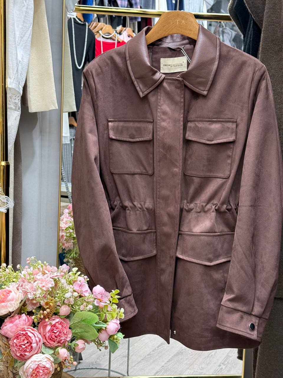 Стильная кур...