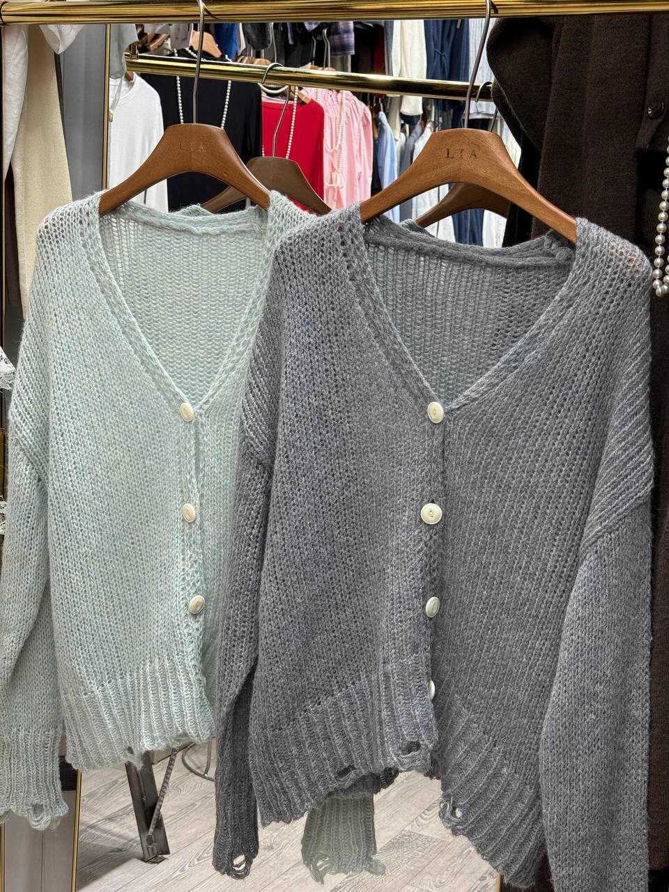 Уютный карди...