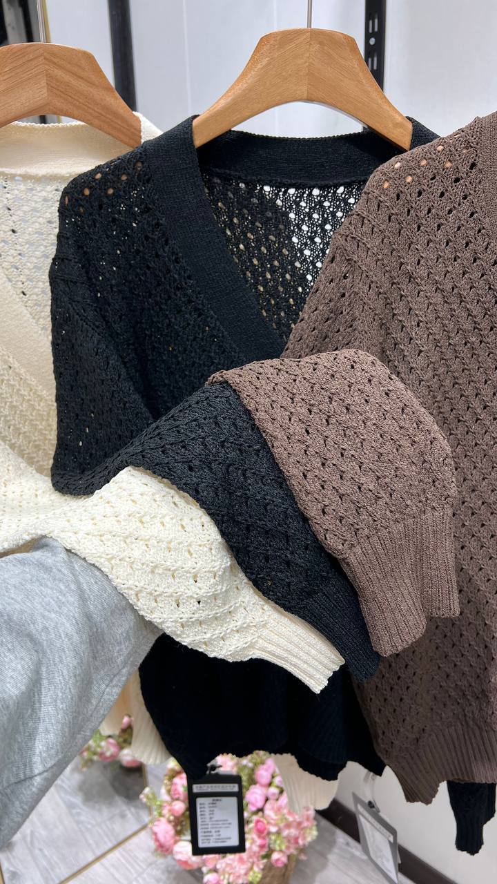 Кардиган, ко...