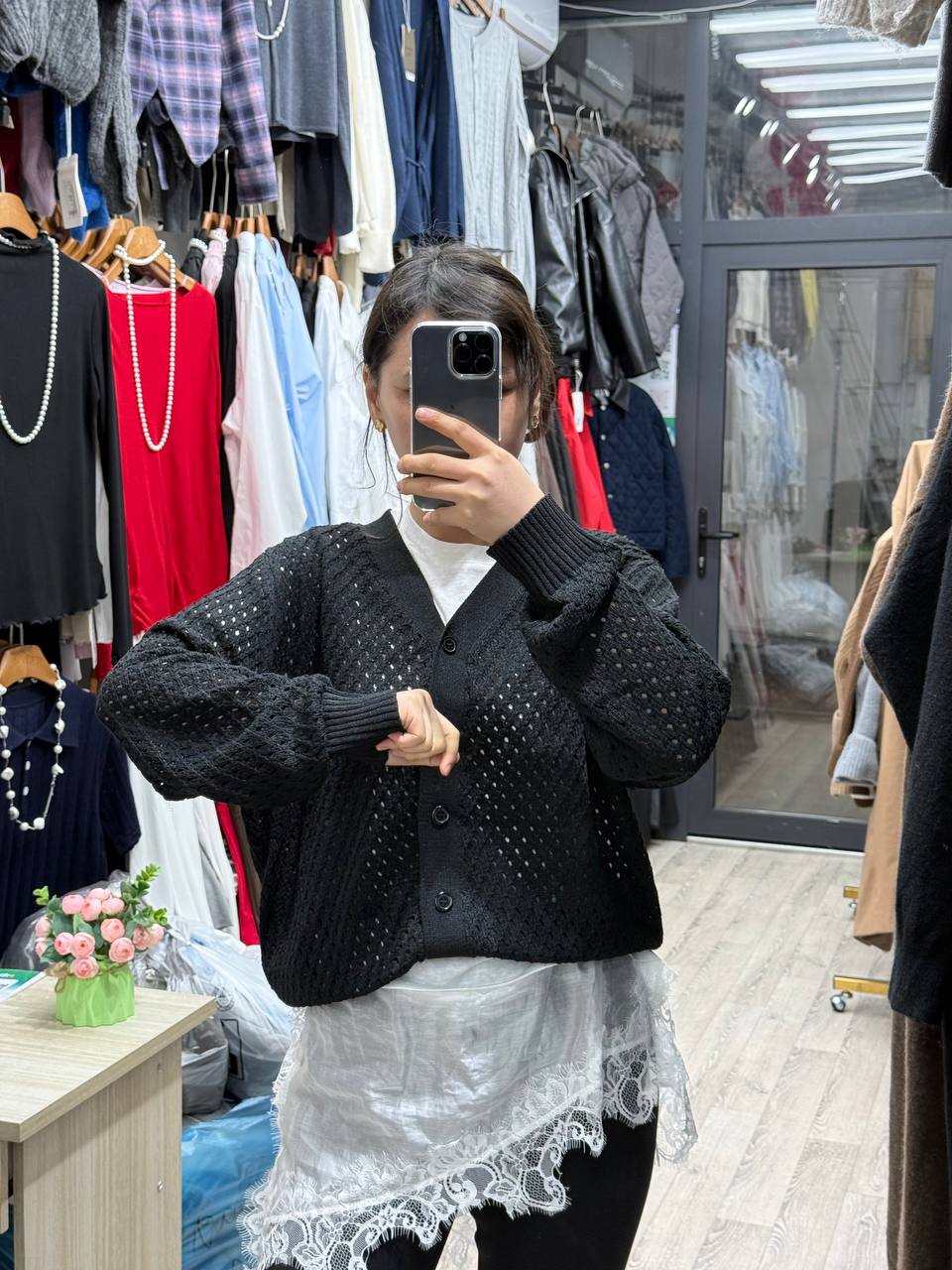 Кардиган, ко...