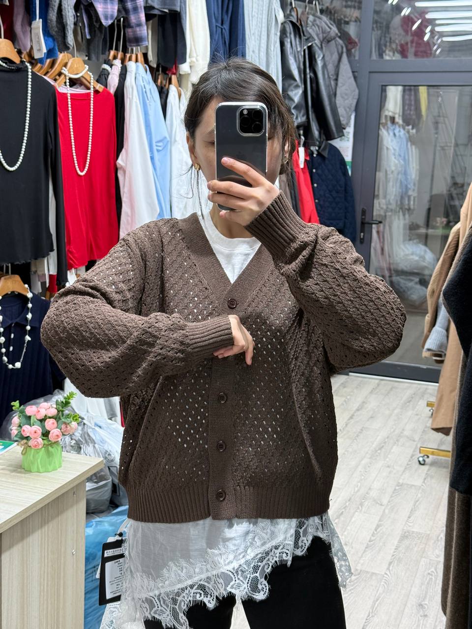 Кардиган, ко...