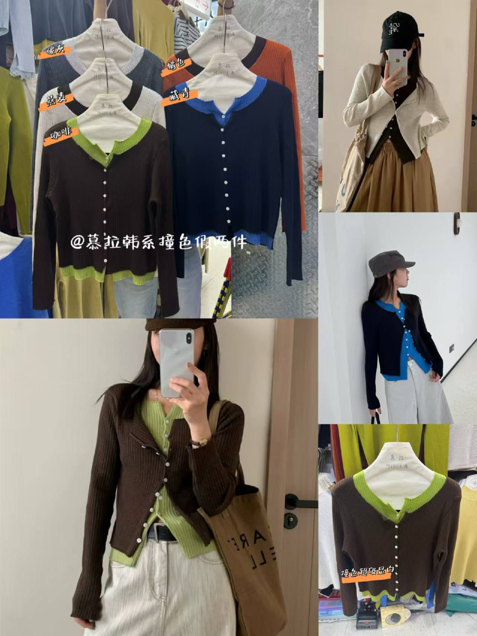 Базовые кард...