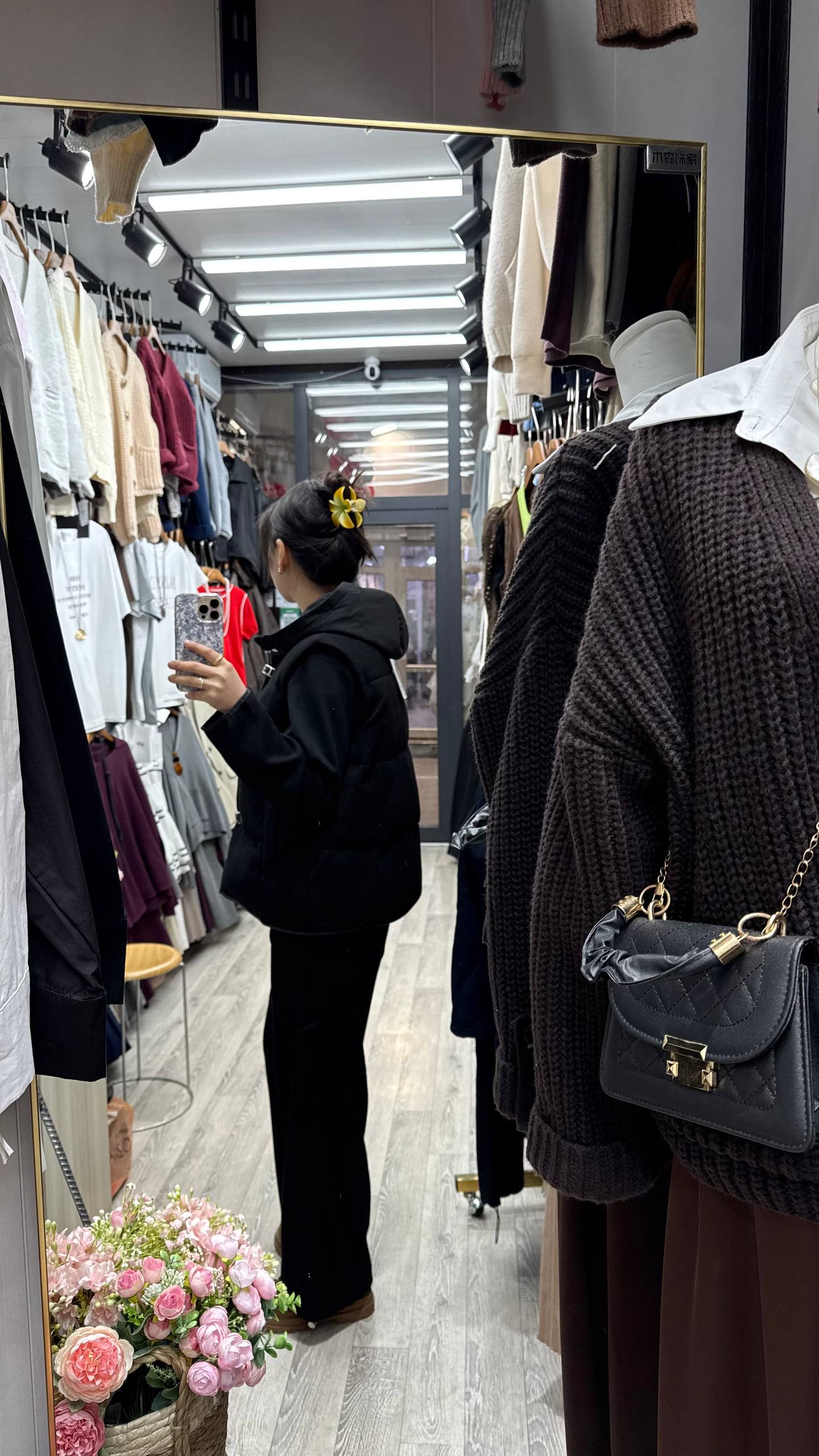 Идеальная чё...