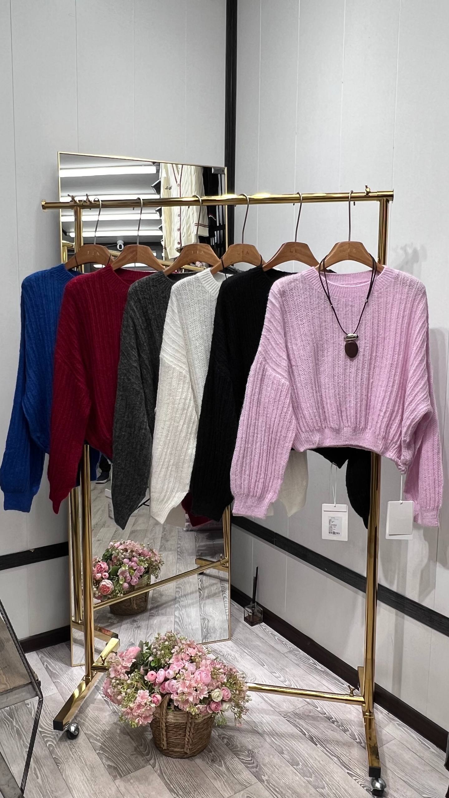 Уютные свите...