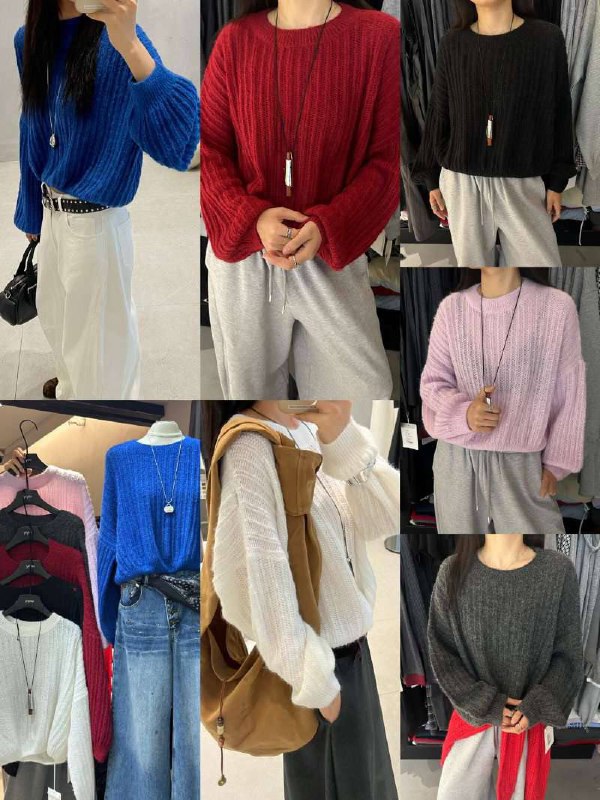 Уютные свите...