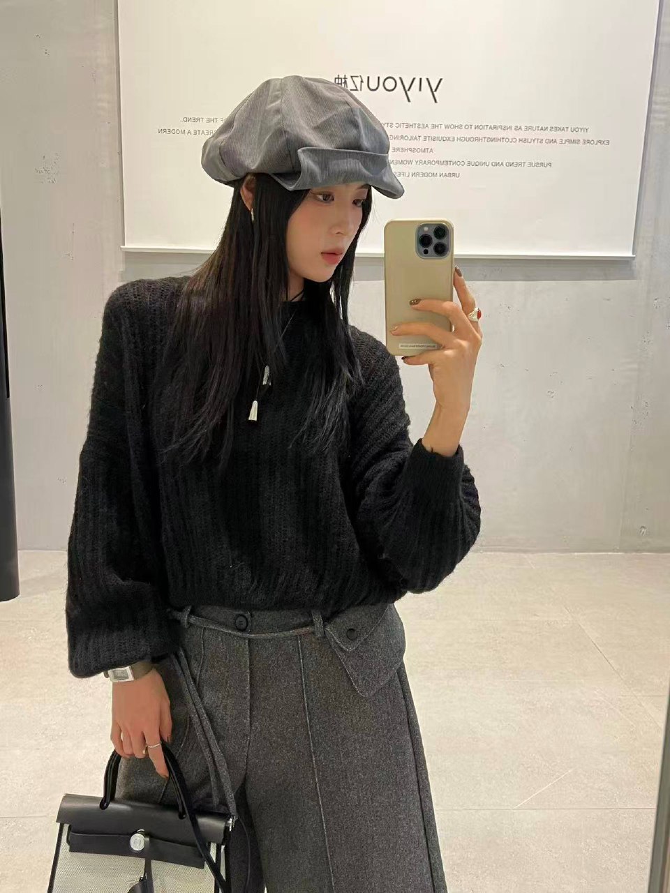 Уютные свите...