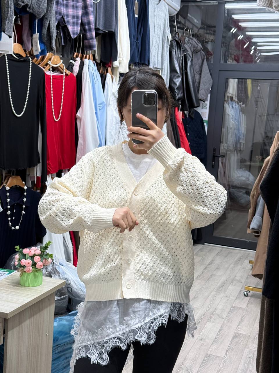 Кардиган, который делает образ уютным и стильным