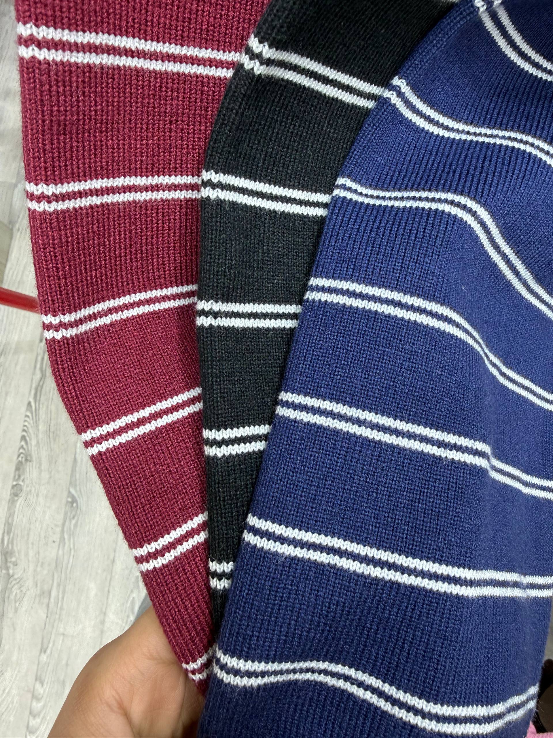 Стильные полосатые кофты с молнией