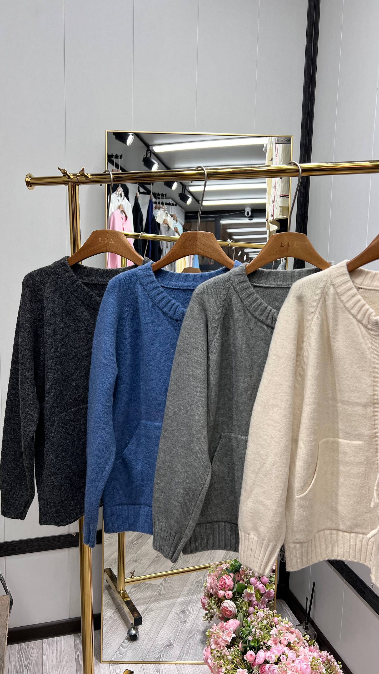 Базовые кардиганы