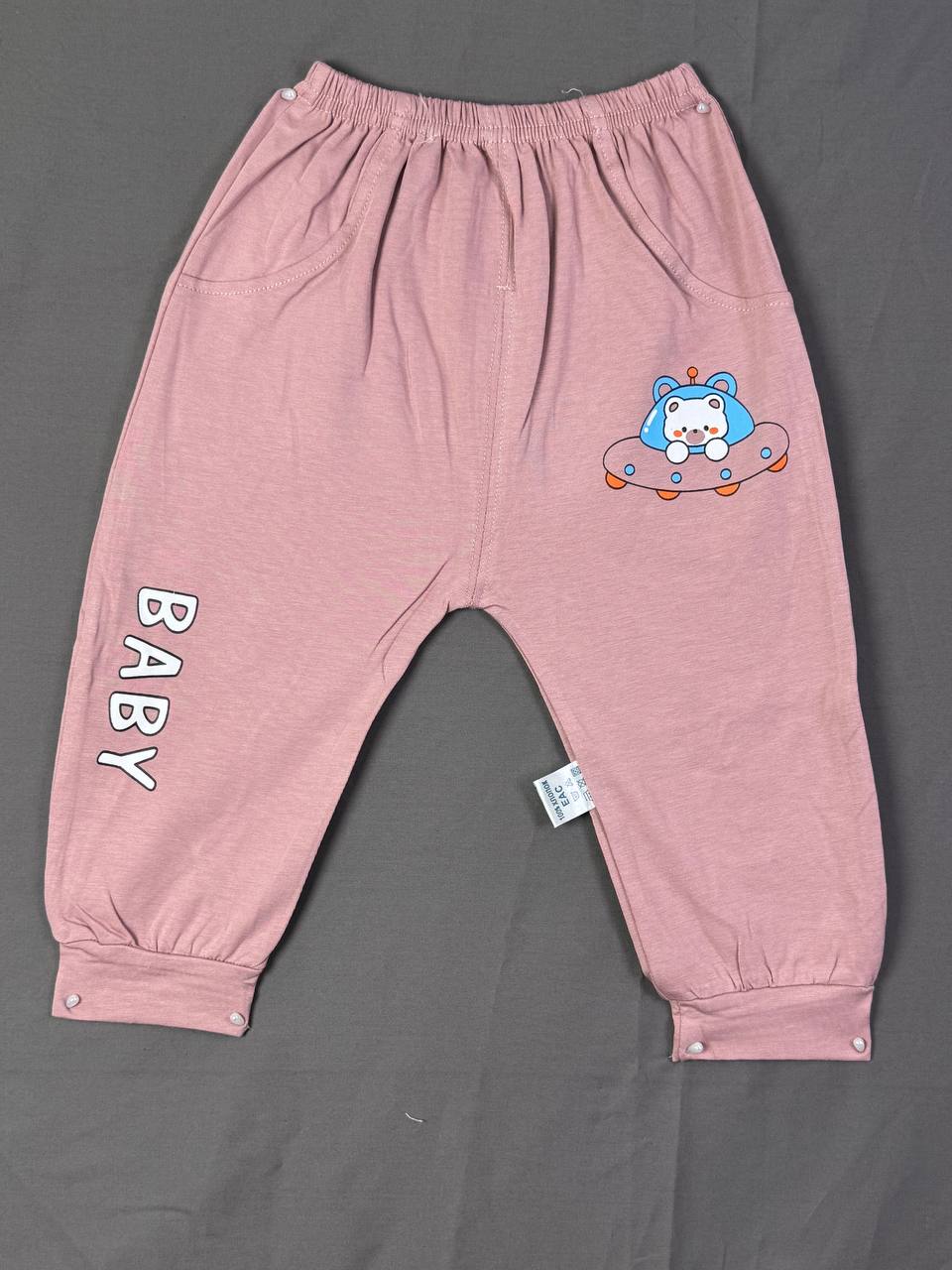 Штанишки  
А...