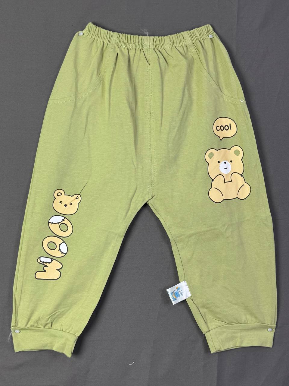 Штанишки  
А...